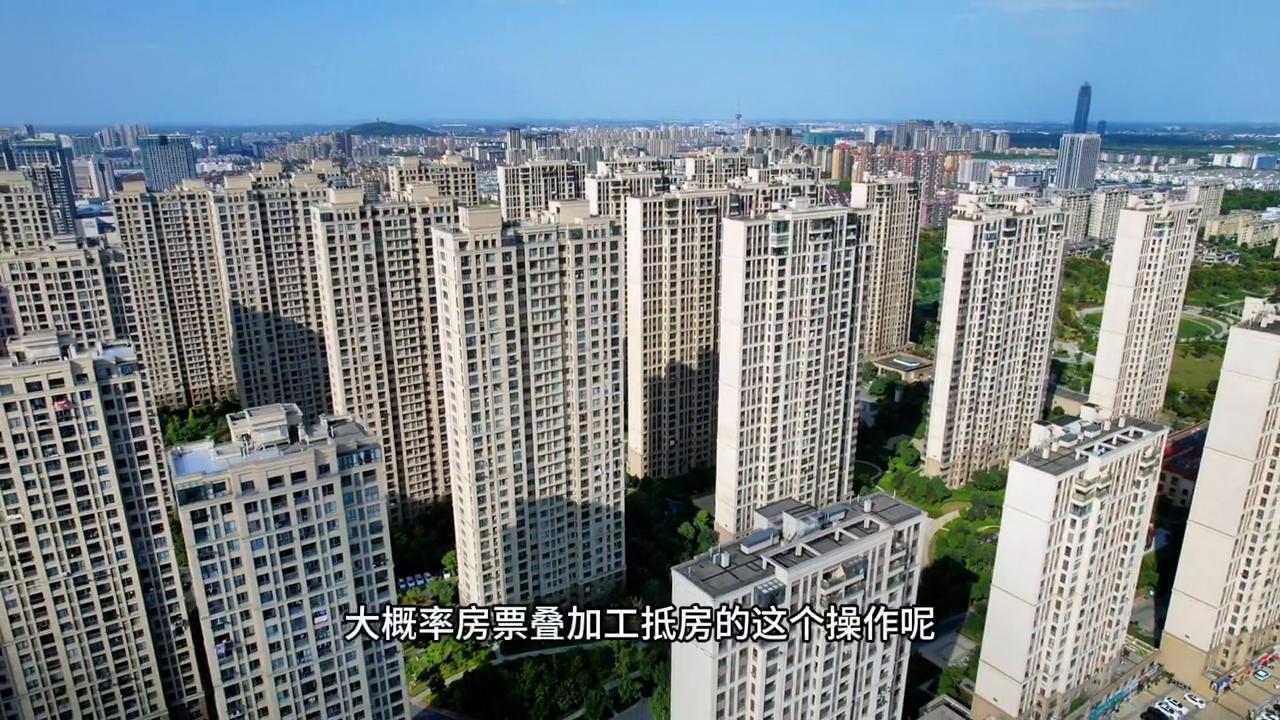 在海宁买房的利弊,海宁买房亏不亏