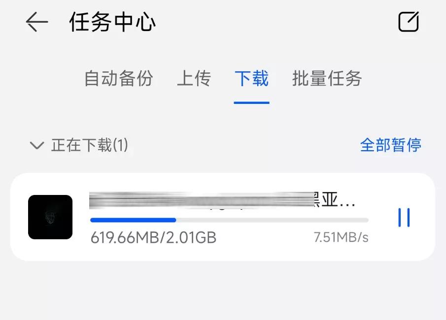 华为家庭存储新款2024,华为家庭存储4TB够用吗