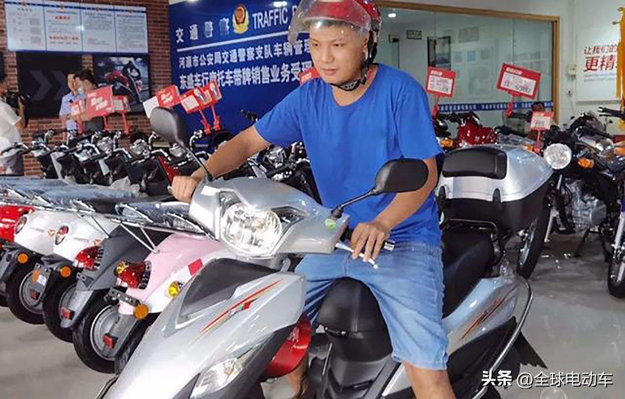 c1增驾d驾照考试流程,c1d驾照准驾车型