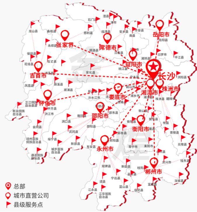 金煌装饰21周年期待与您相约,金煌装饰成立多少年