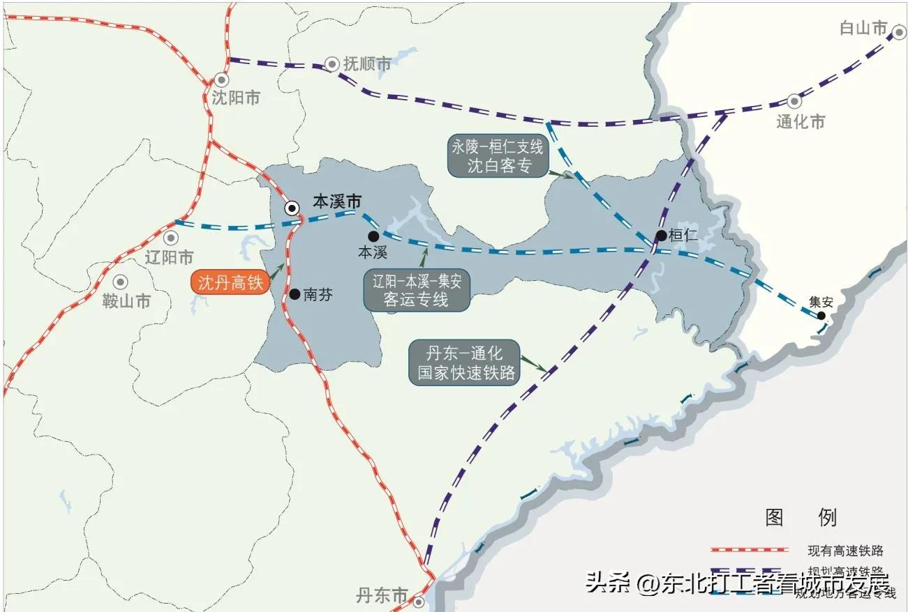 本溪地理基本概况,本溪的交通区位