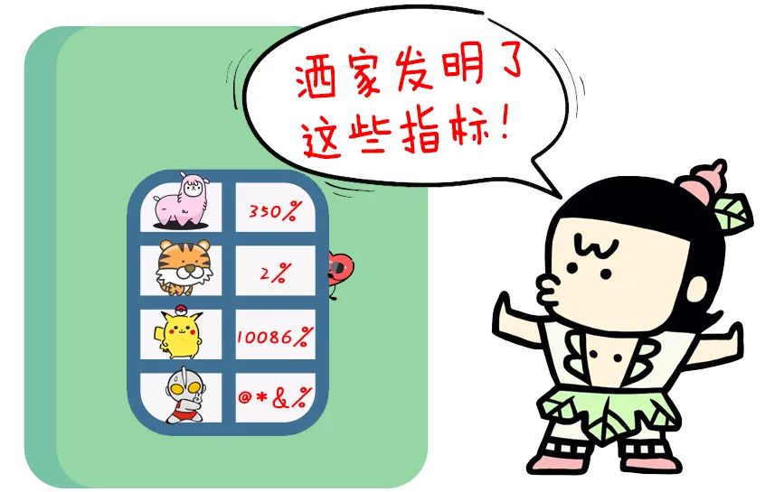 点击抖音屏幕有小红心是怎么回事,抖音上的小红心到底有什么用