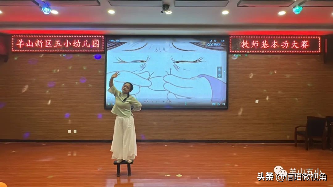 信阳市百花幼儿园教师基本功大赛,德阳教师基本功大赛幼儿园