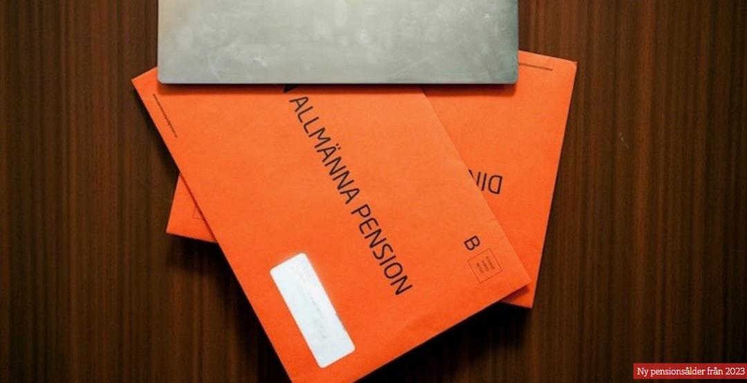 瑞典的发展方式,瑞典的政策现状