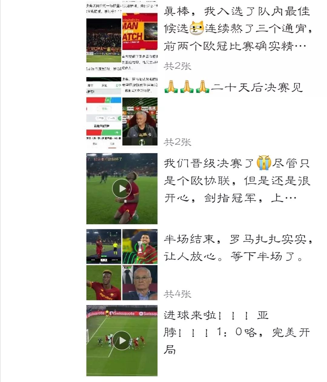 让孩子积极进取的书,激励孩子积极乐观的书籍