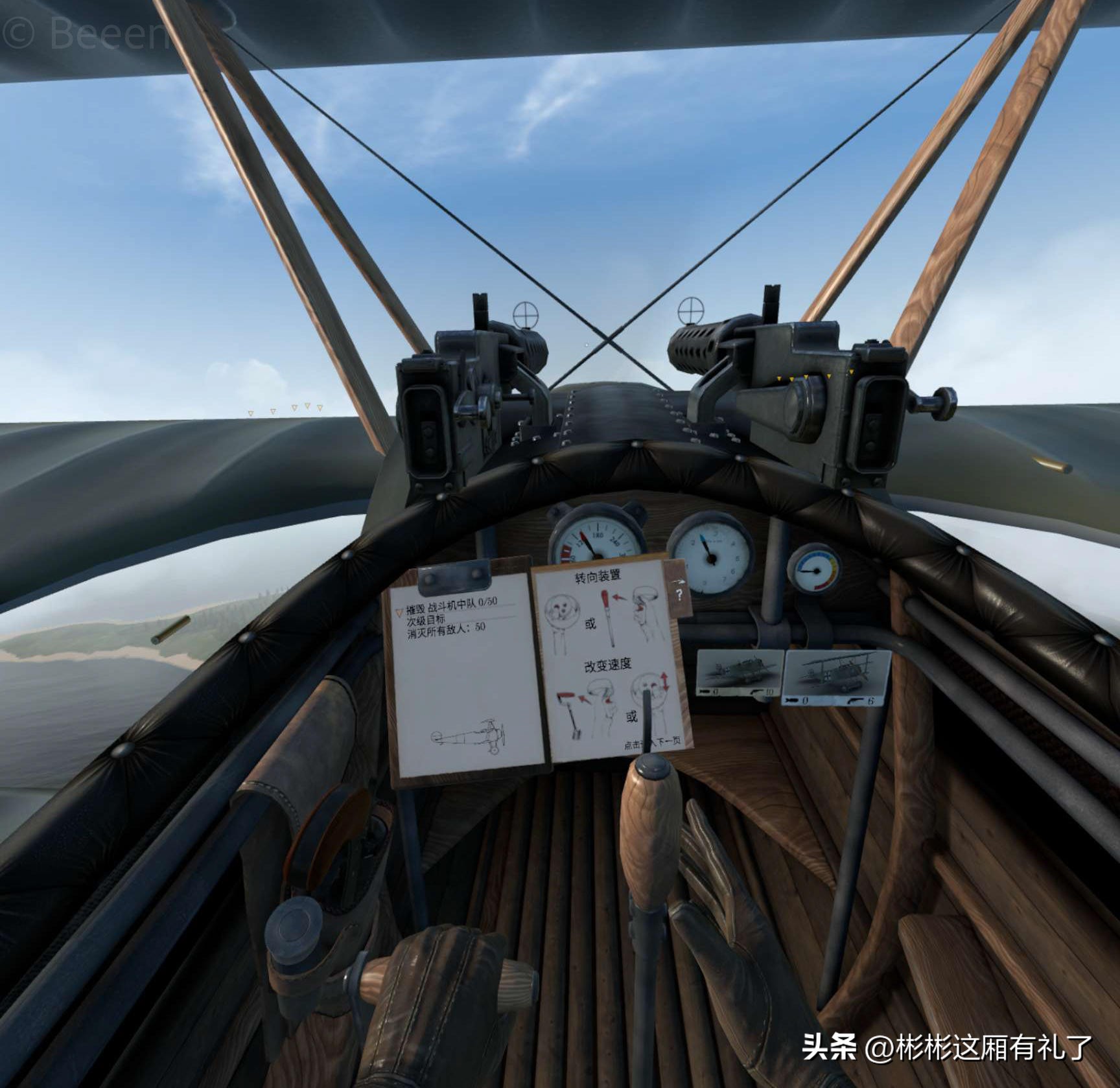 爱奇艺vr奇遇dreamvr体感一体机,爱奇艺dreamvr和爱奇艺vr3