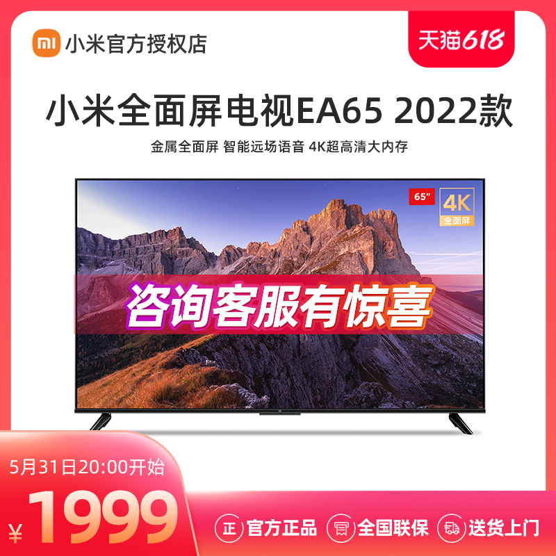 2022年5月好物分享视频,2022年6月好物推荐爆款