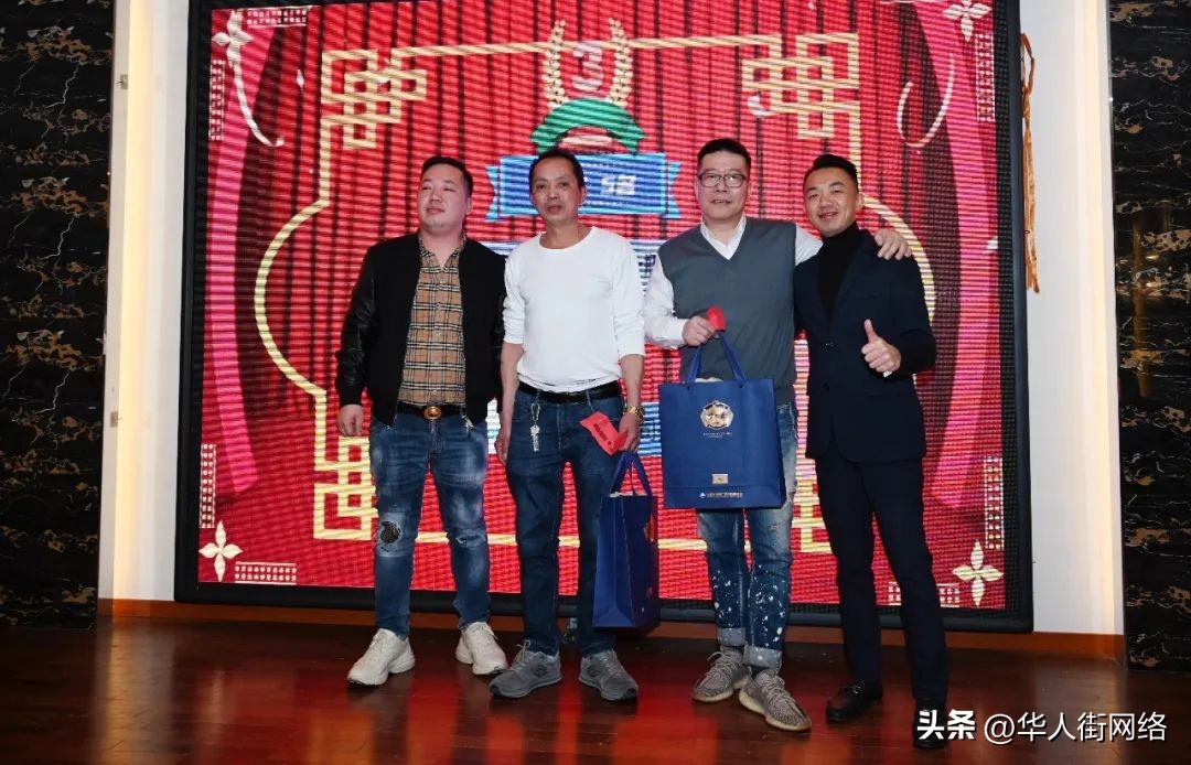 十年磨一剑国际米兰,十年磨一剑reits产品