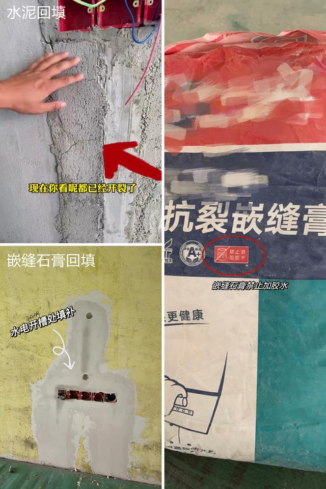 刷乳胶漆需要整天监工吗,刷乳胶漆要盯住师傅吗