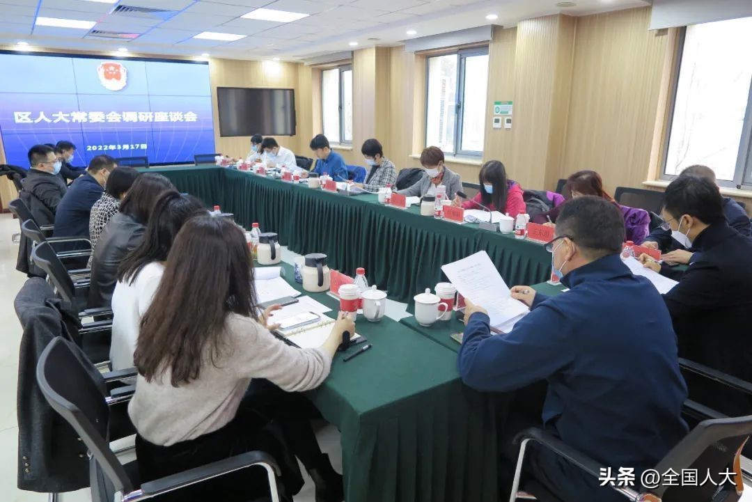 人大基层立法宣传内容,姑苏立法民意直通车传递民声