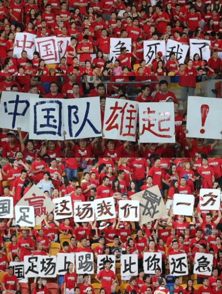 中国男足1:3完败于越南,中国男足1-3不敌韩国