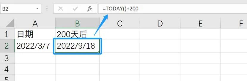 excel常用函数大全讲解,excel常用函数公式基础篇