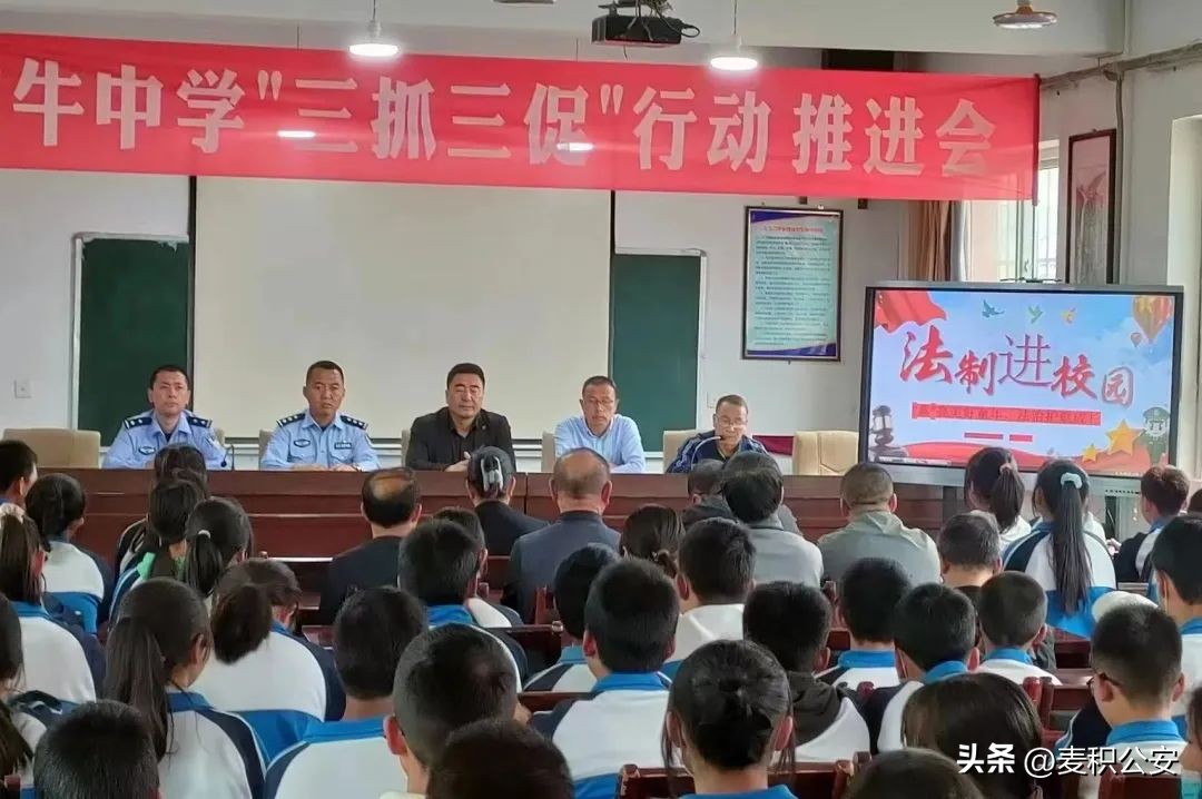 遵法守法携手筑梦民法典,民法典三抓三促