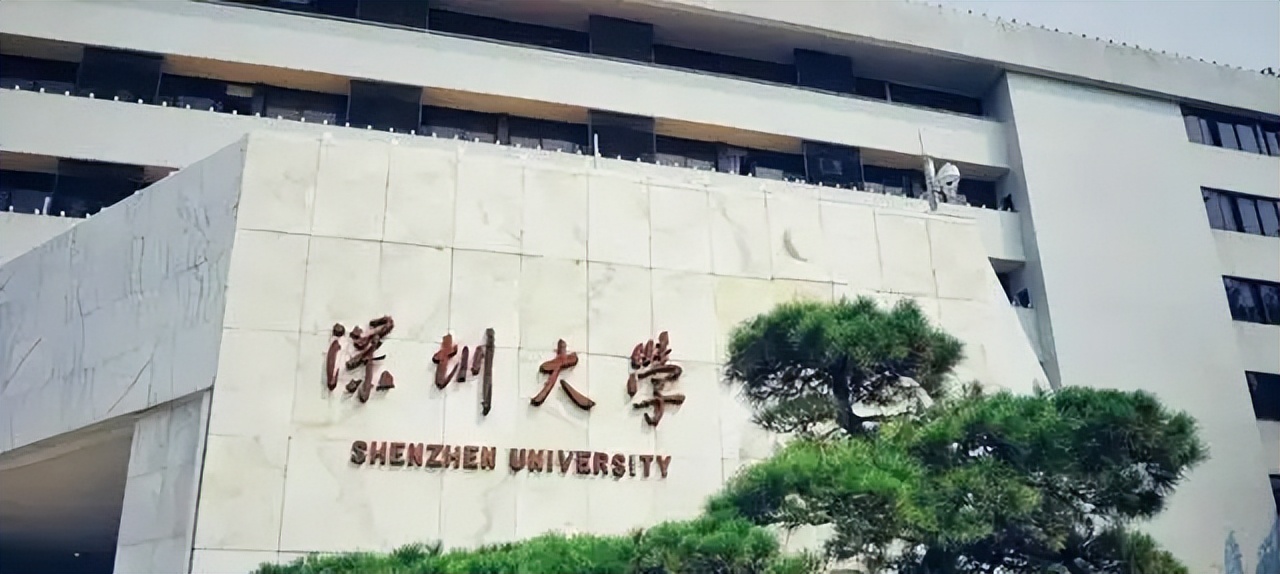 深圳大学对新生太宠爱，通知书变成了箱子，学校回复尽显“格局”