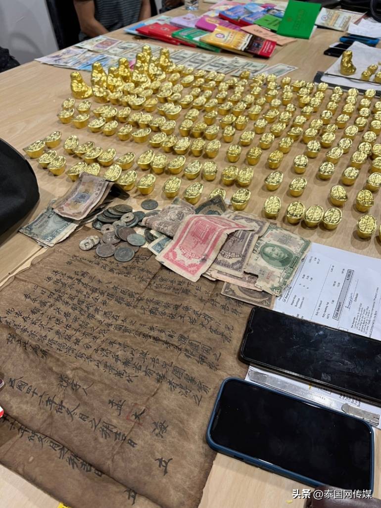 鍥介檯榛勯噾璇堥獥鍥紮 (鏇艰胺鎹ｆ瘉鍗栧亣榛勯噾璇堥獥鍥紮)