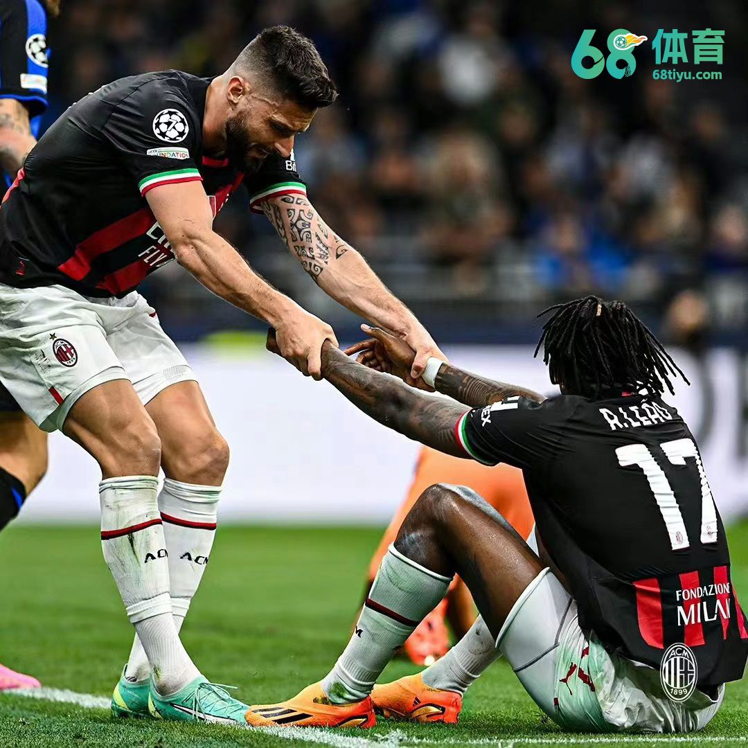 ac米兰本赛季进入欧冠决赛总奖金,ac米兰意甲联赛赛程表18-19
