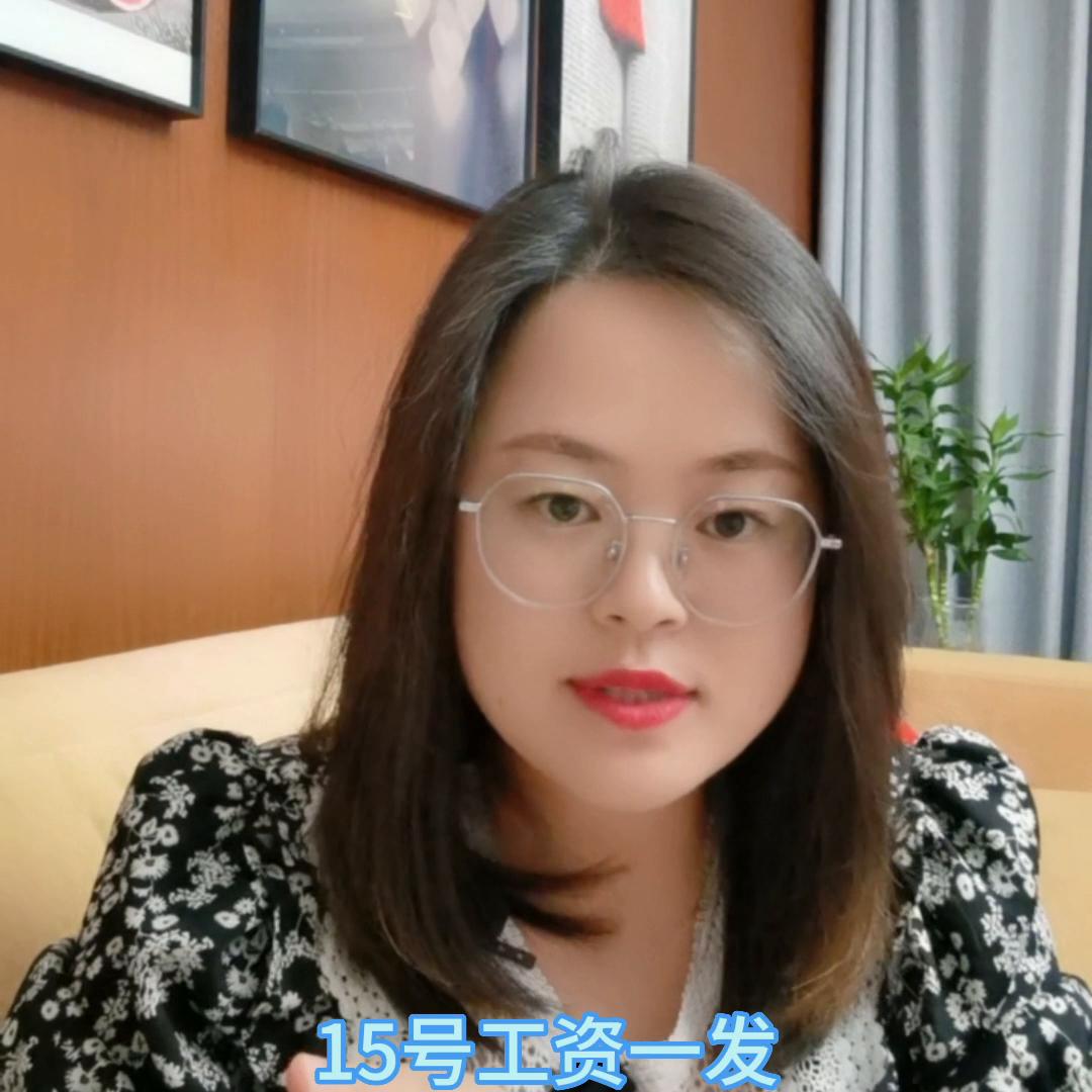 十分钟看懂基金投资战术,2分钟了解基金种类