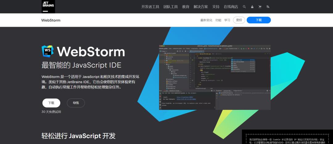 如何提高前端开发技能和效率,前端开发提高效率神器