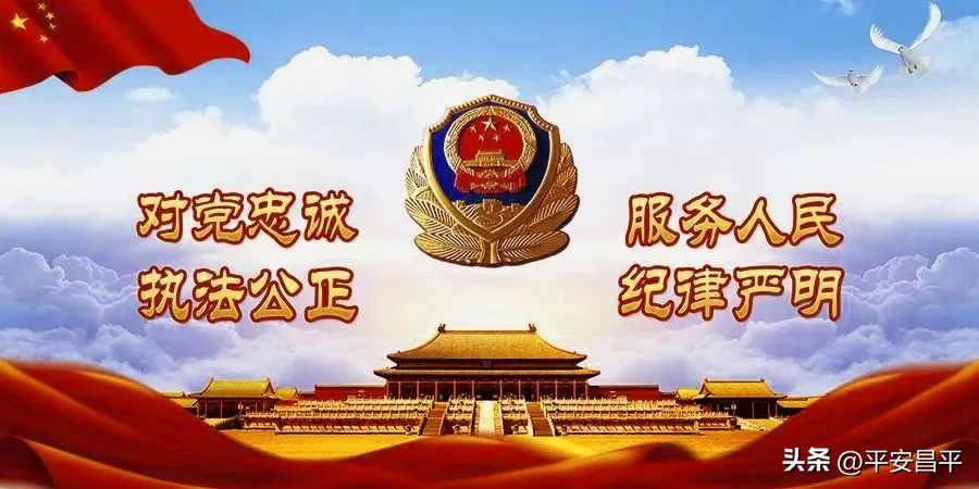 不予调查处理的情形有哪些,不予调查处理的法律依据