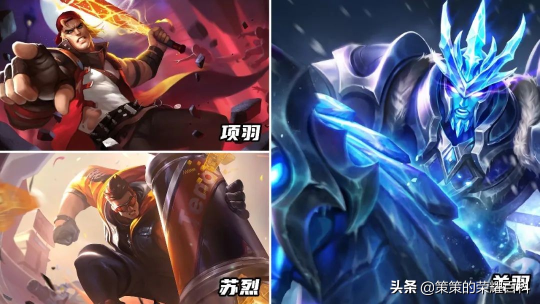 九套组合九种快乐！假期开黑的不二之选