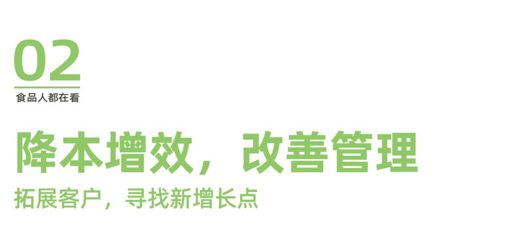 都江堰市蒲阳镇永发印务有限公司,邛崃永发印务有限公司21年年会