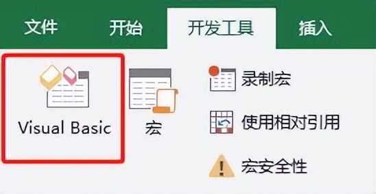 如何读懂vba,vba入门怎么看懂代码