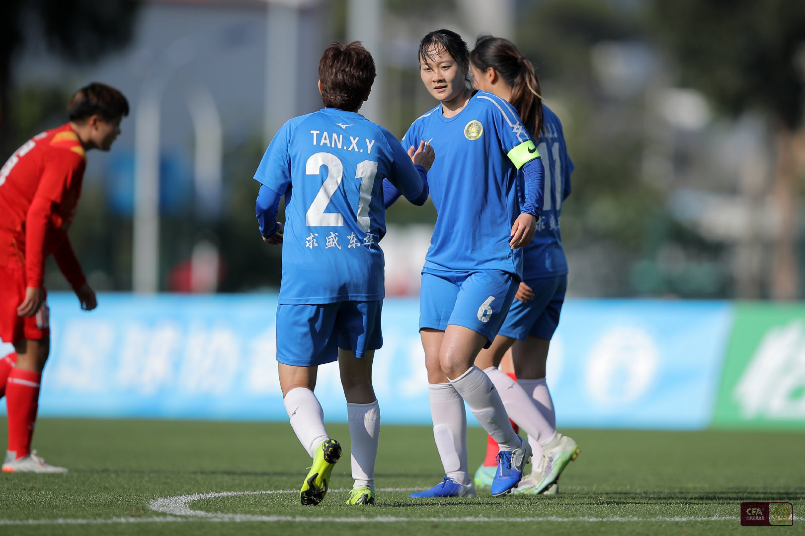 足协杯赛程有哪些,足协杯今天有吗