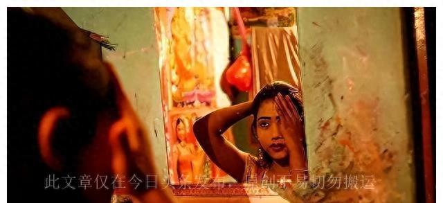 一大波活久见事实:孟加拉国的“*院妓**村”,阴道里长“牙齿”