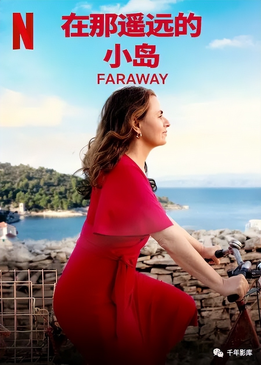 2021年8月流媒体上映的电影,2023流媒体最新电影