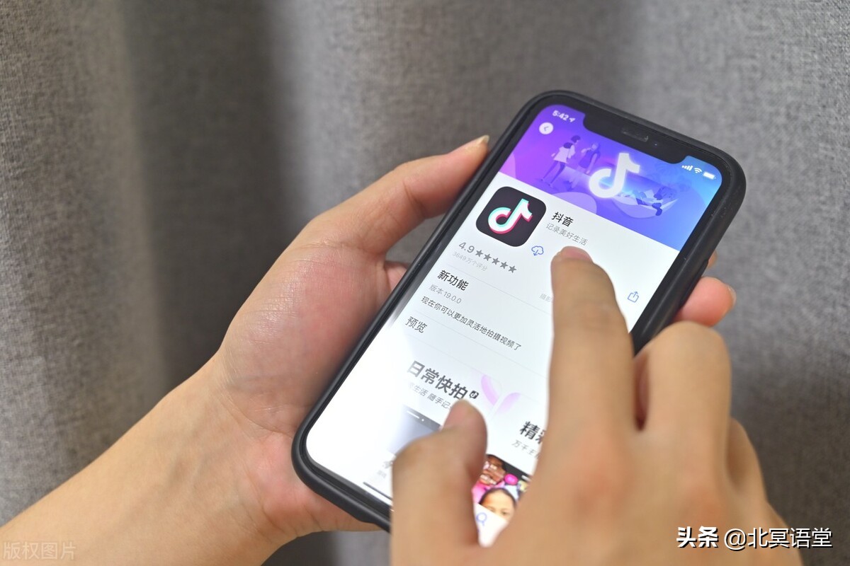 抖音怎么直播操作步骤,抖音直播pc后台