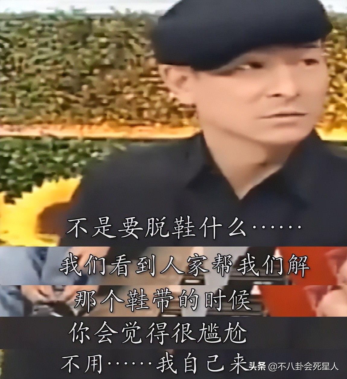 不敬业、挣快钱，大佬撕开娱乐圈5大“怪病”，刘德华都看不下去