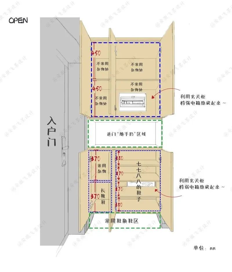 井井有条的收纳,小卧室收纳得井井有条温馨舒适
