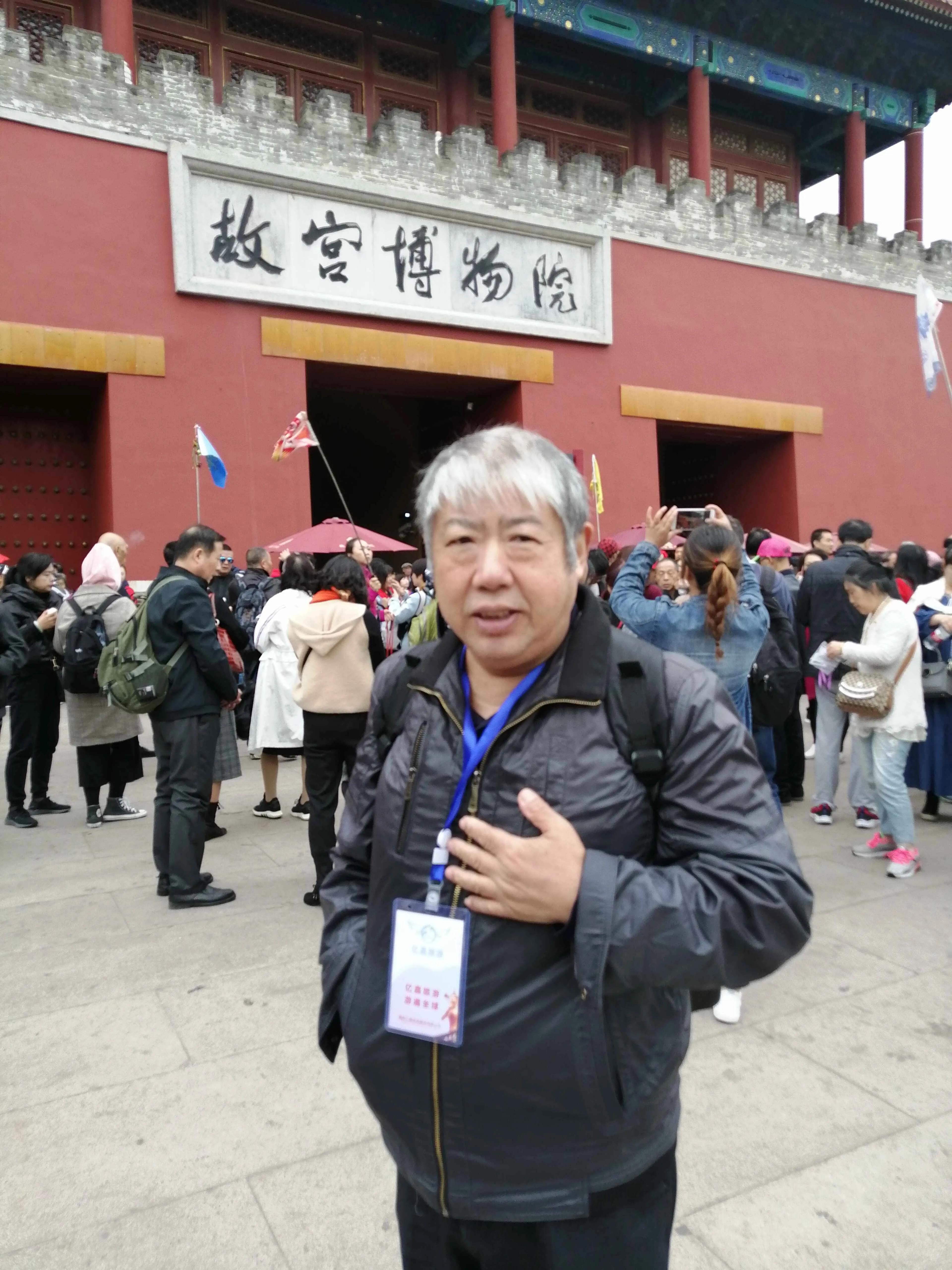 冬天游玩北京故宫,北京故宫附近游玩