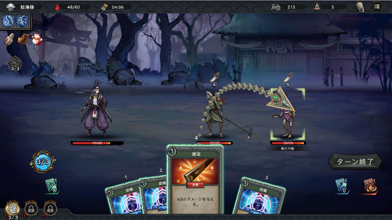 任天堂游戏酒店,任天堂原宿