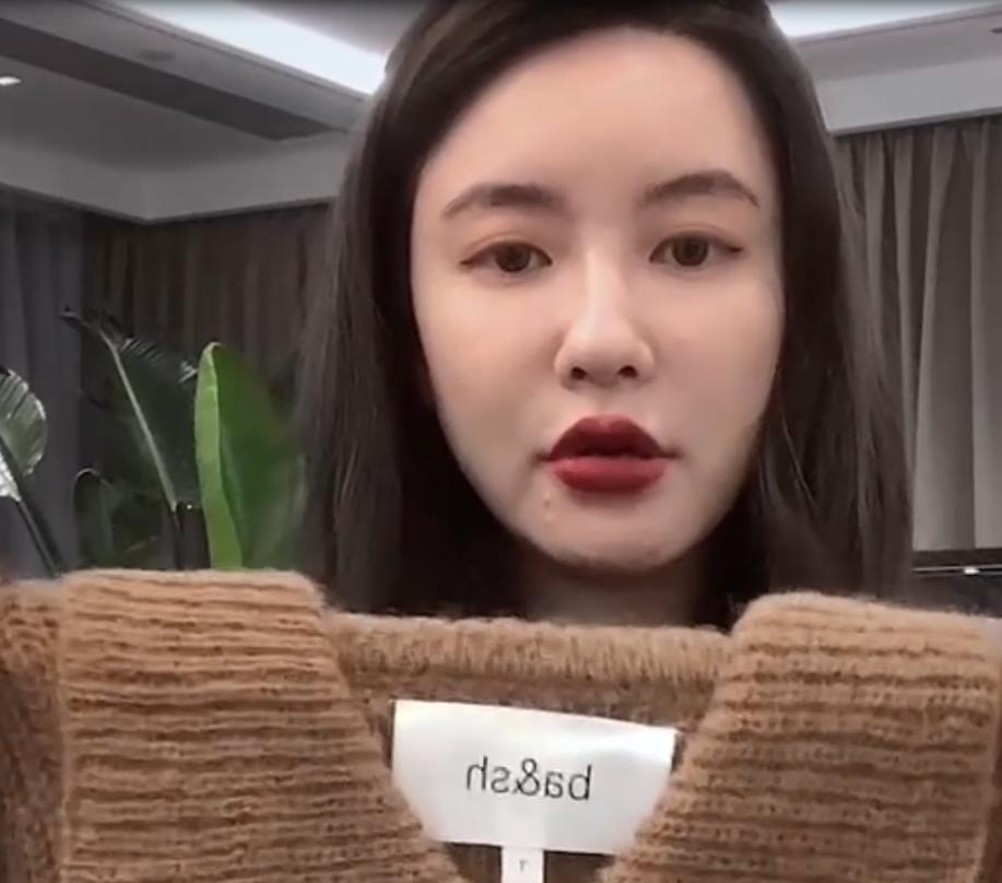 张大奕：“毁掉”马云接班人，遭电商总裁夫人怒斥，她究竟啥来头