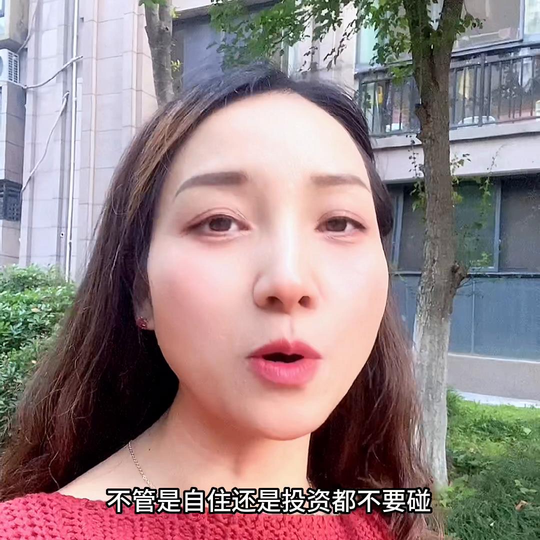 目前在宜昌买房合适吗 (宜昌买房避开的几大坑)