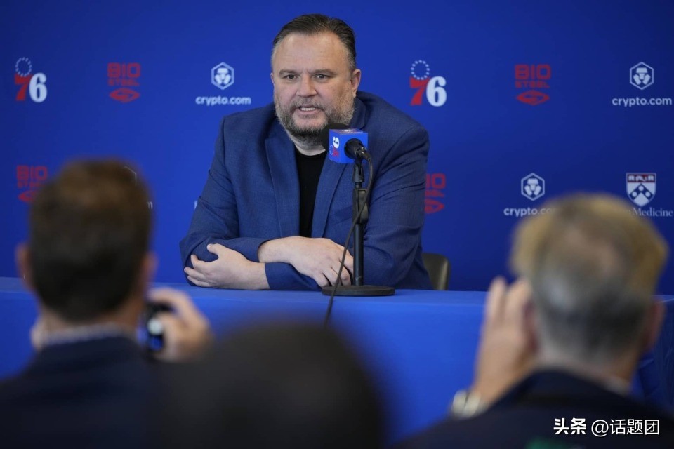 曝76人终止哈登交易,曝76人终止交易哈登