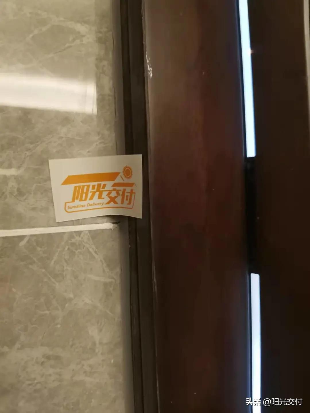 中冶锦绣珑湾最新进展,中冶锦绣珑湾