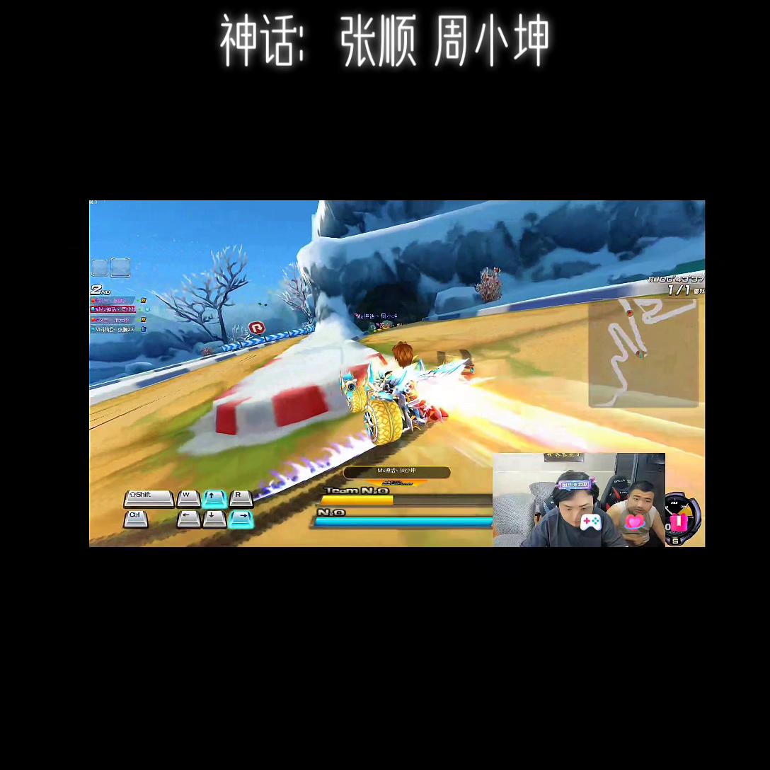 张云彬胡旭vs汉皇赢了吗,张云彬胡旭vs周小坤