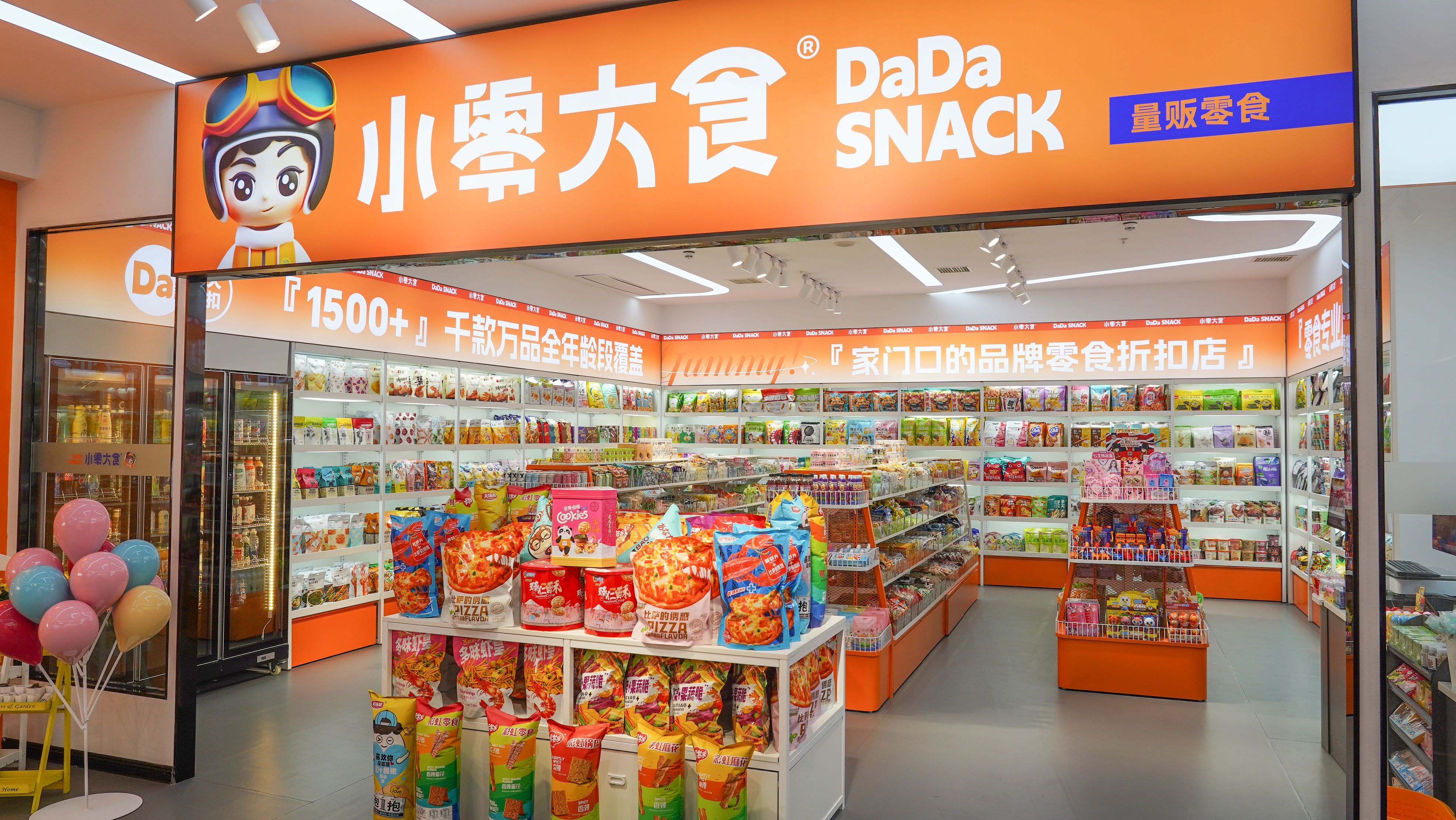 不想上班想创业没钱又没门路,不想打工低成本创业做什么好