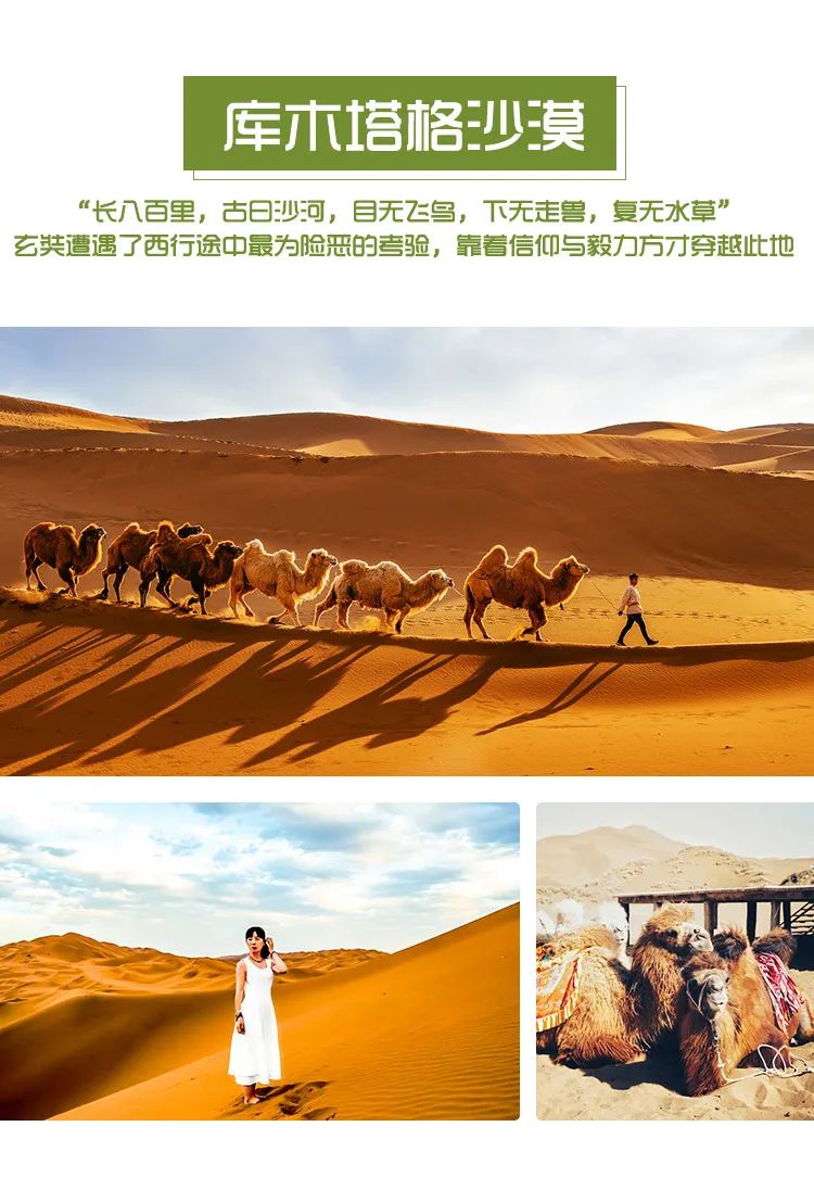 这条惊艳奇绝的公路,行走在天山脊梁上的最美景观公路