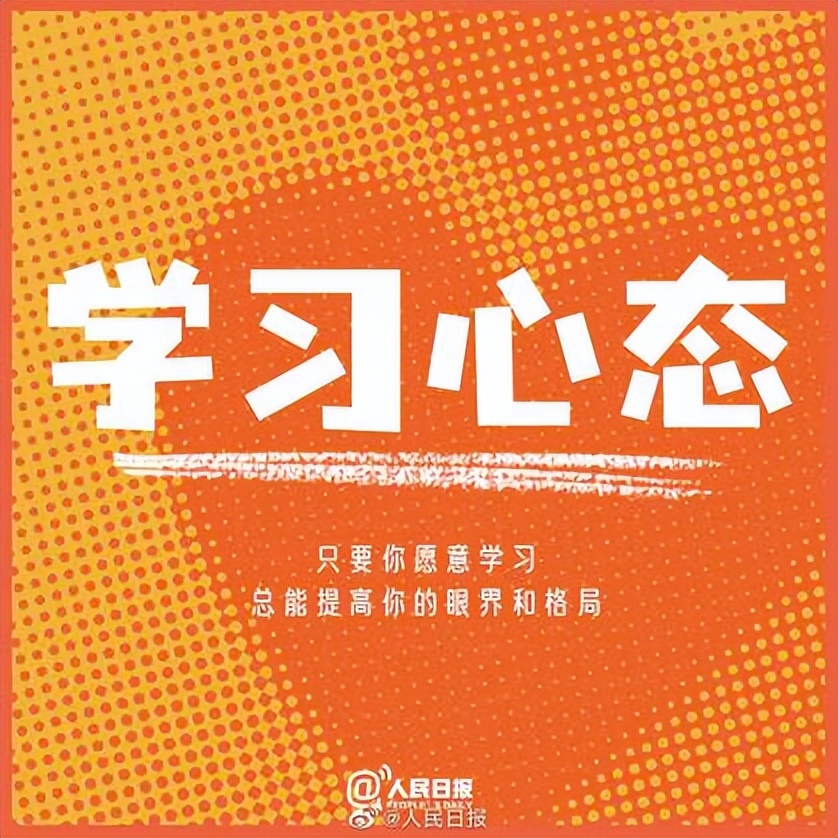 女人让自己开心的方法,人民日报推荐哄自己开心的八件事