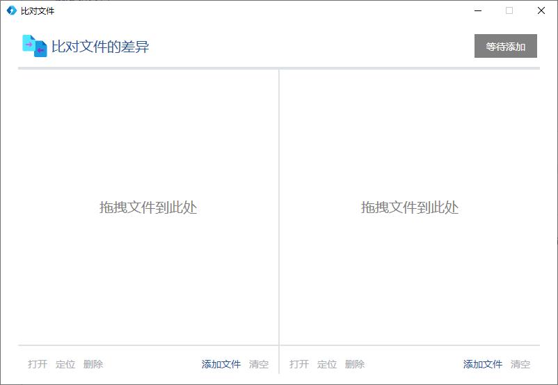 allenexplorer激活,allenexplorer下载