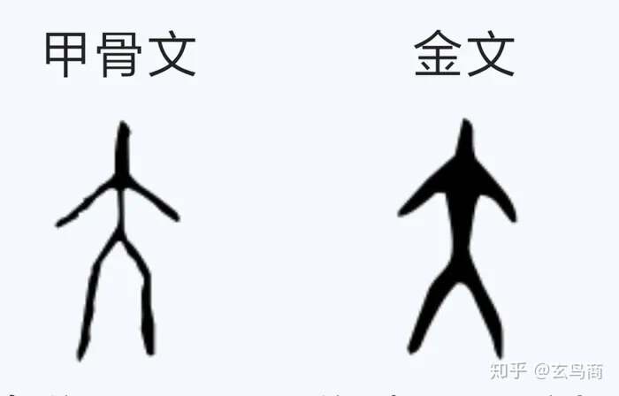 山海经2012白话全译彩图版pdf,山海经海外西经是指哪里