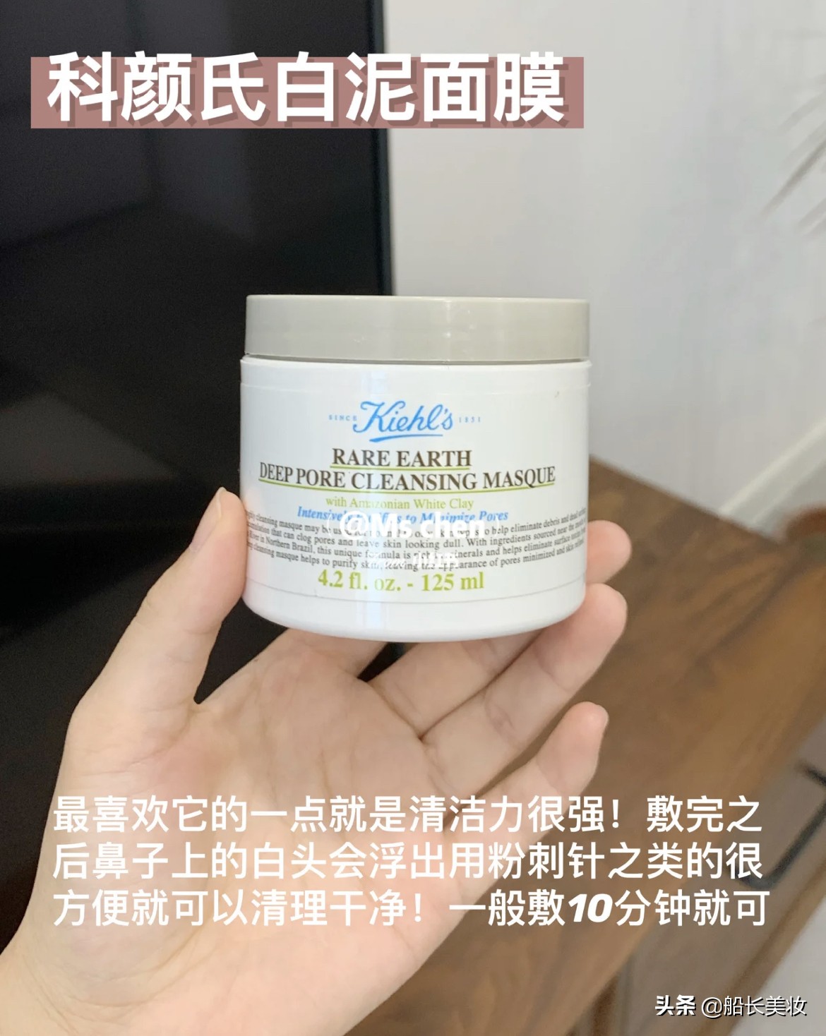 清洁补水面膜推荐小瓶,清洁毛孔补水面膜