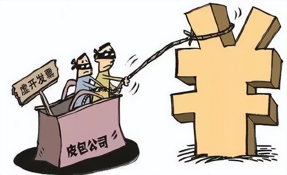 员工私自卖发票会有什么后果,违规购买增值税普通发票会怎么办