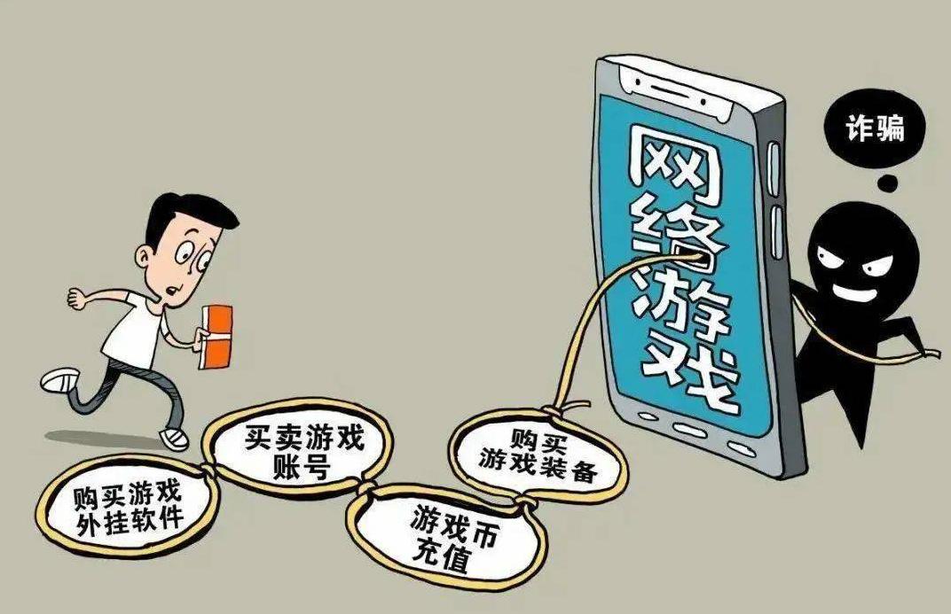 同学们一定要提高警惕谨防受骗,同学们针对传销陷阱该如何防范