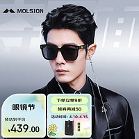 太阳镜最好的品种,最好太阳镜品牌大全