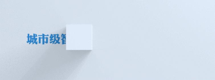 农贸市场监管力度排名,市场监管局农贸市场专项整治方案