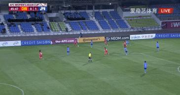 中国女足点球击败日本人民日报、新华社刊文点赞